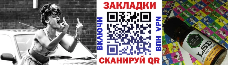 Все наркотики Владикавказ Амфетамин  COCAIN  ГАШИШ  Меф  Бошки Шишки 