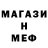 Amphetamine Premium Mykyta Bochkarov