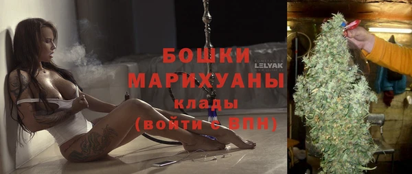 прущий лед Лиски