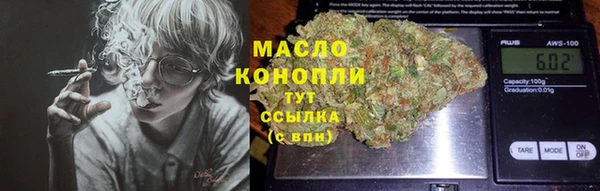 ешки Абинск