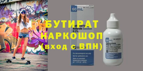 меф VHQ Лихославль