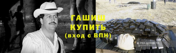 мефедрон Липки
