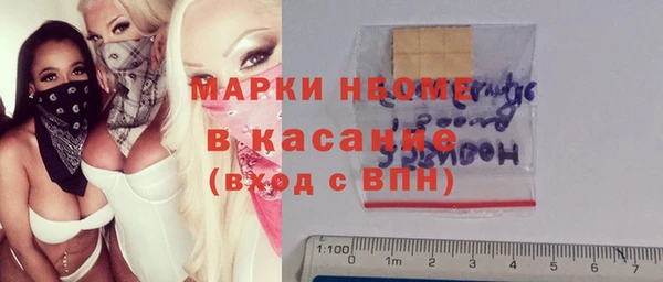 прущий лед Лиски