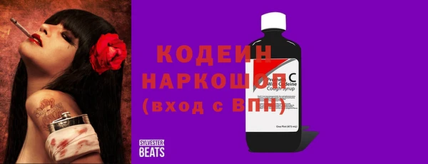 меф VHQ Лихославль