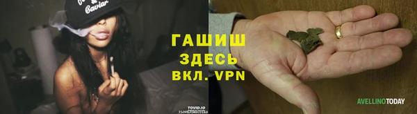 прущий лед Лиски