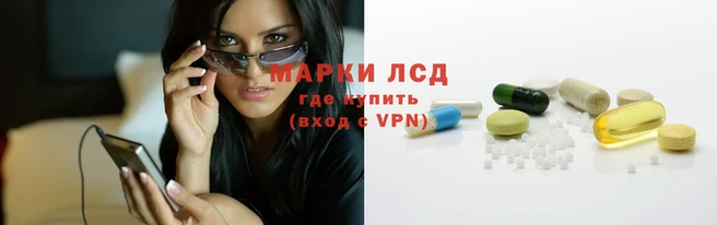 мефедрон Липки