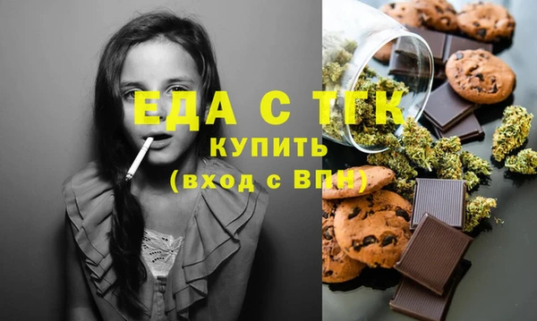 меф VHQ Лихославль