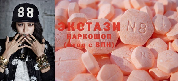 прущий лед Лиски