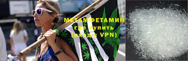 мефедрон Липки