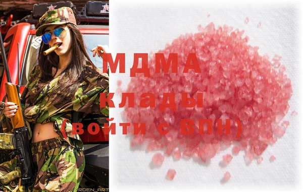 меф VHQ Лихославль