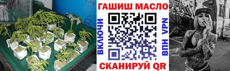 Дистиллят ТГК вейп  Владикавказ 